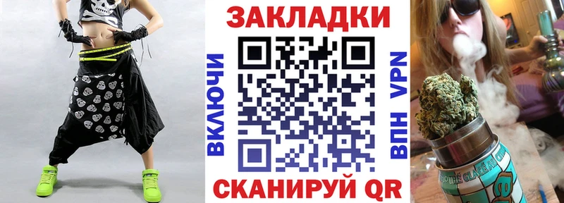 Купить наркотики сайты Белозерск Кокаин  Alpha PVP  МЕФ  ГАШ  Метадон  МАРИХУАНА 
