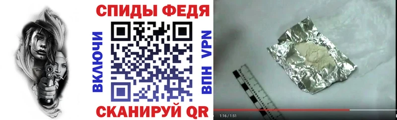 мориарти состав Белозерск АМФ Розовый