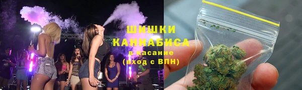 альфа пвп Баксан