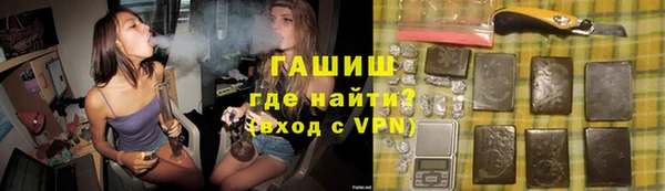тгк Балабаново