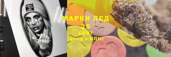 тгк Балабаново