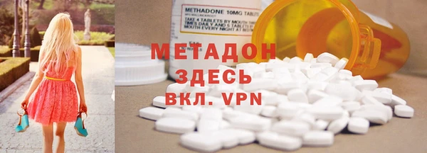 тгк Балабаново