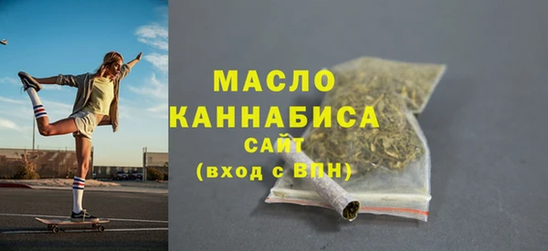 тгк Балабаново
