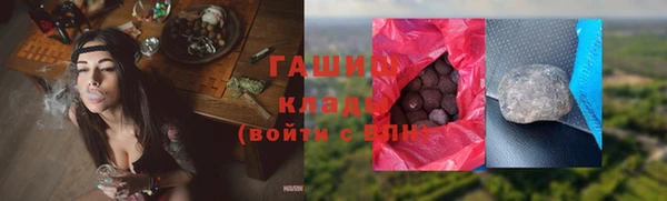 тгк Балабаново