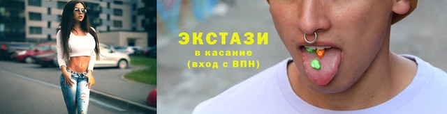 тгк Балабаново