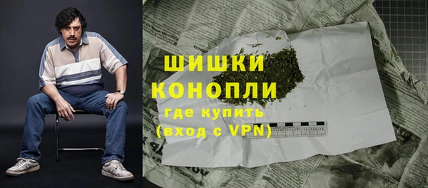 альфа пвп Баксан