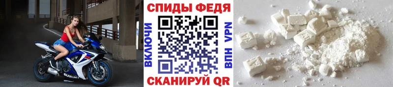 Первитин мет  Белозерск 
