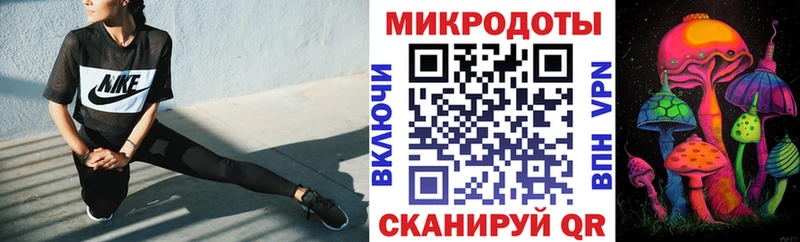 Псилоцибиновые грибы ЛСД  Белозерск 