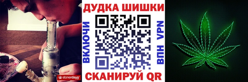 магазин продажи   Белозерск  Конопля гибрид 